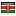 nedahpharma.com server is located in Kenya